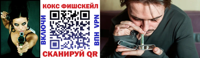 Кокаин 99%  Воркута 
