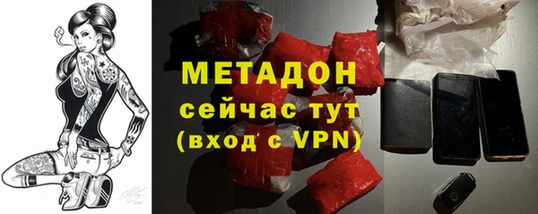 a pvp Белоозёрский
