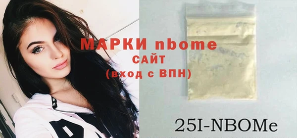 a pvp Белоозёрский