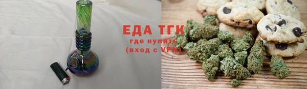 a pvp Белоозёрский