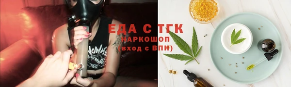 a pvp Белоозёрский