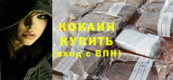 a pvp Белоозёрский