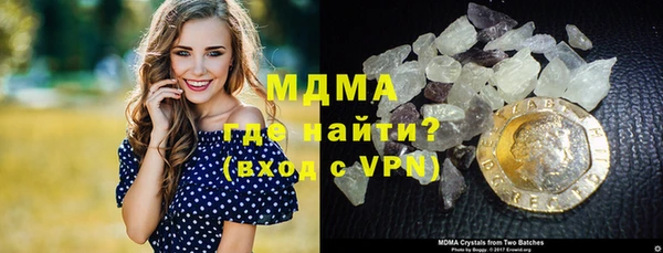 a pvp Белоозёрский