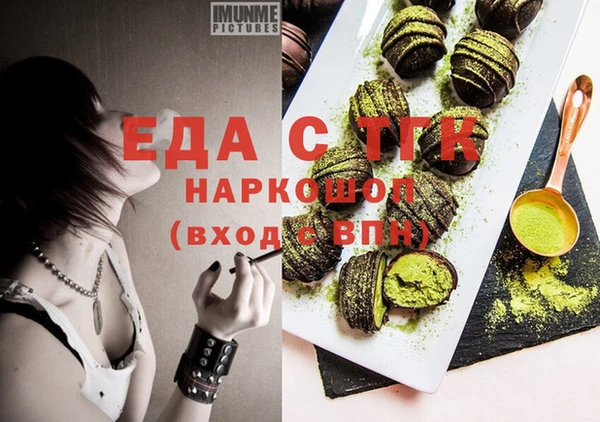 a pvp Белоозёрский