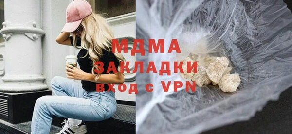 a pvp Белоозёрский