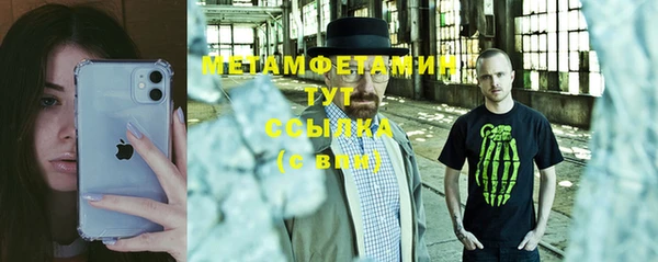 a pvp Белоозёрский