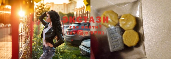 a pvp Белоозёрский