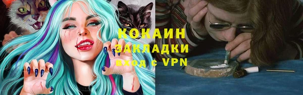 скорость mdpv Баксан