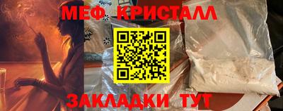 марки lsd Бугуруслан