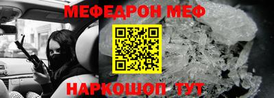 марки lsd Бугуруслан