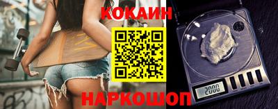 марки lsd Бугуруслан