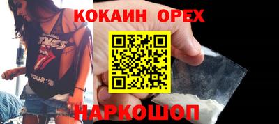 таблы Волжский