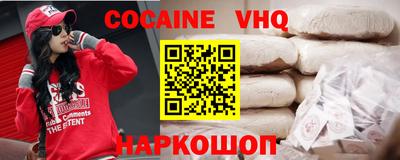 марки lsd Бугуруслан