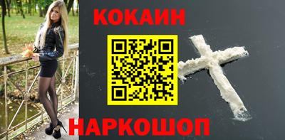 трава Будённовск