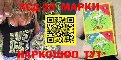 спайс Бузулук
