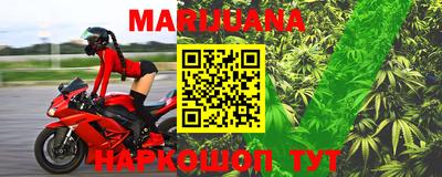 трава Будённовск