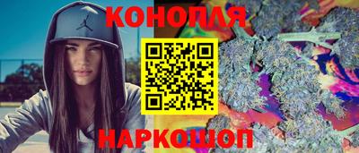 трава Будённовск