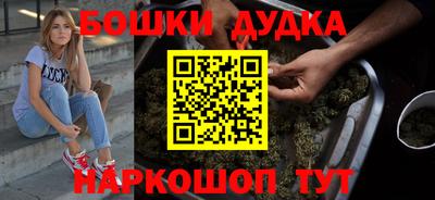 трава Будённовск