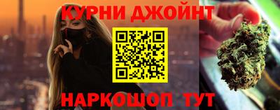 трава Будённовск