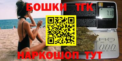 трава Будённовск