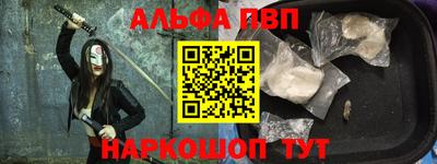 марки lsd Бугуруслан