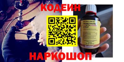 трава Будённовск