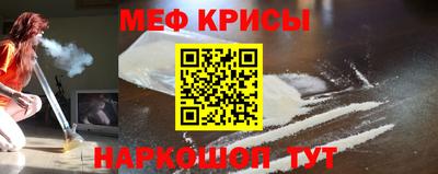 марки lsd Бугуруслан