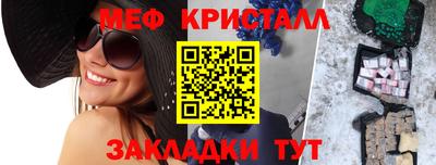 марки lsd Бугуруслан