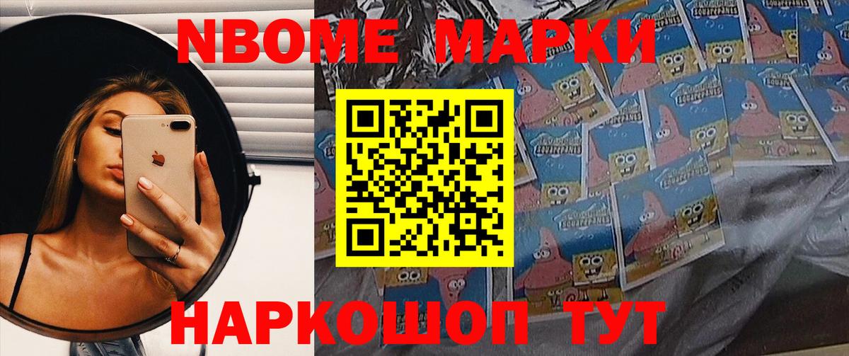 LSD-25 экстази кислота  LSD-25 экстази кислота  Вход с VPN  Воркута 