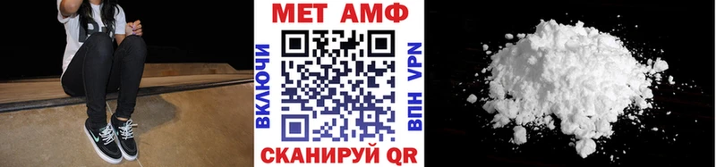 продажа наркотиков ссылка на мегу зеркало МЕТАМФЕТАМИН пудра Воркута