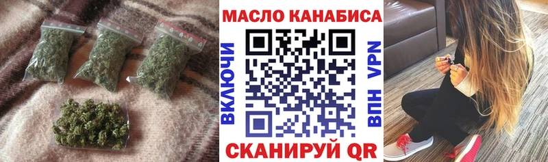 ТГК Wax  Воркута 