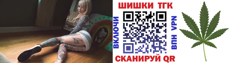 МАРИХУАНА Amnesia  где можно купить   Воркута 